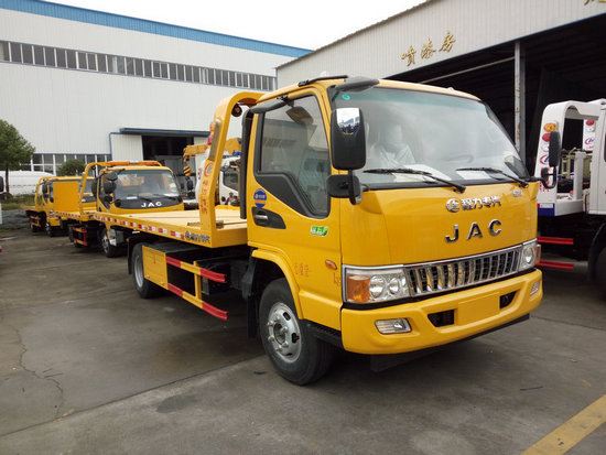 全系列國(guó)五藍(lán)牌清障車 全系列國(guó)五藍(lán)牌清障車