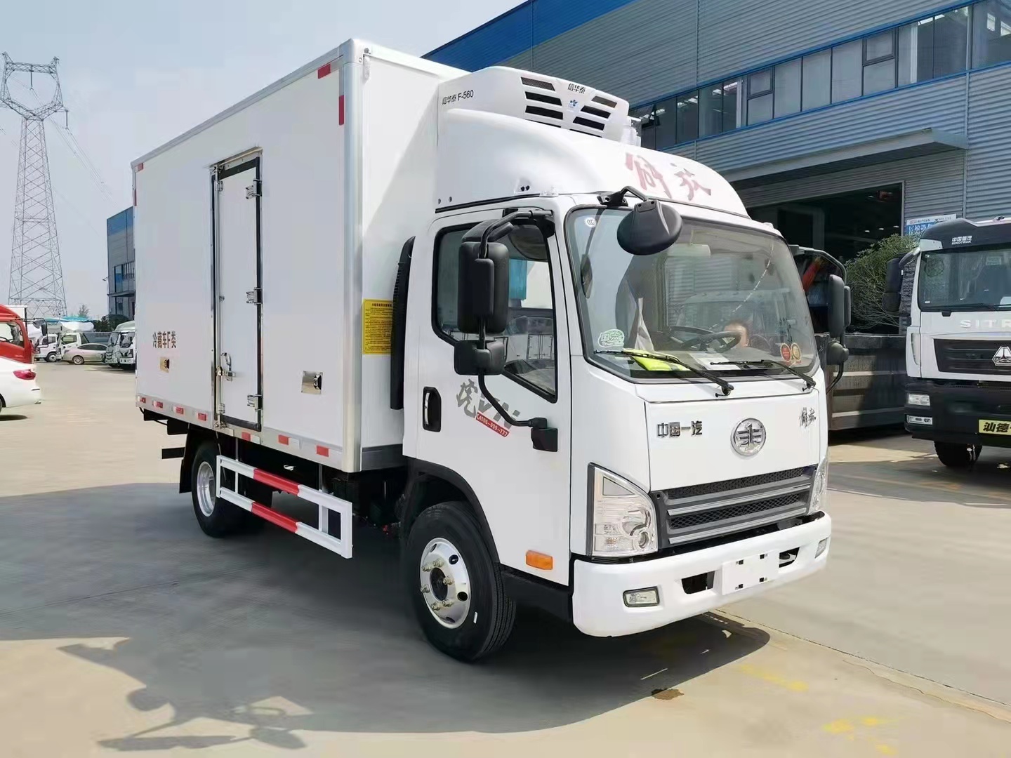 國(guó)六 解放德威150馬力4.2米冷藏車 國(guó)六 解放德威150馬力4.2米冷藏車