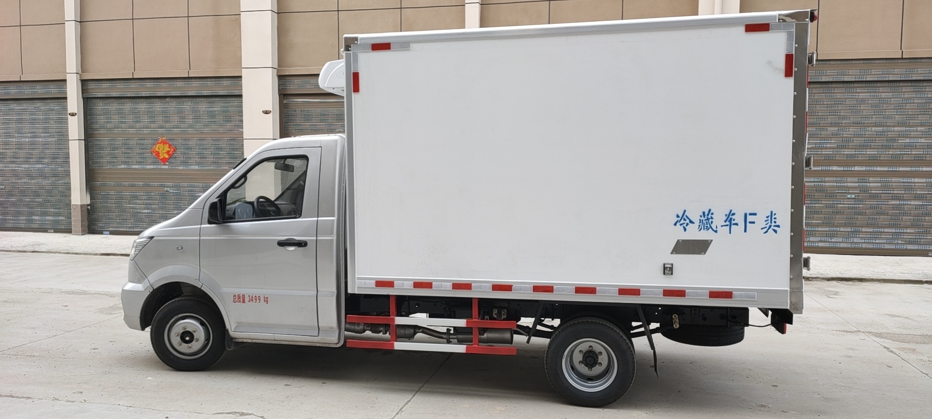 國六 東風(fēng)小霸王3.15米后雙輪冷藏車 國六 東風(fēng)小霸王3.15米后雙輪冷藏車