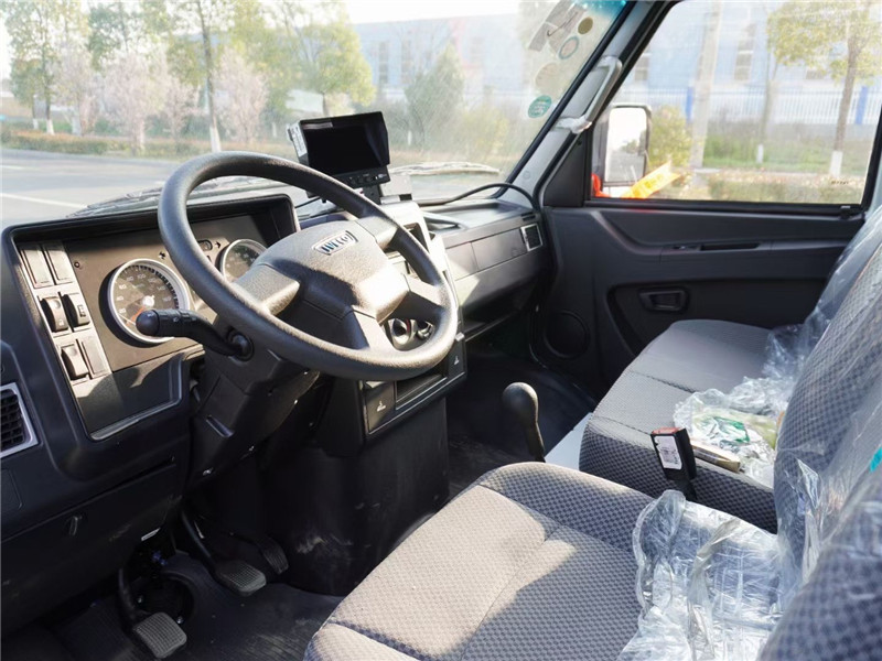 國六 南京依維柯短軸面包冷藏車 國六 南京依維柯短軸面包冷藏車