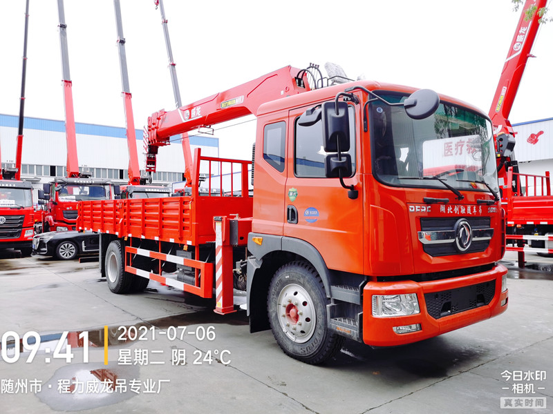 東風(fēng)多利卡D9威龍8噸四節(jié)直臂吊機(jī) 東風(fēng)多利卡D9威龍8噸四節(jié)直臂吊機(jī)