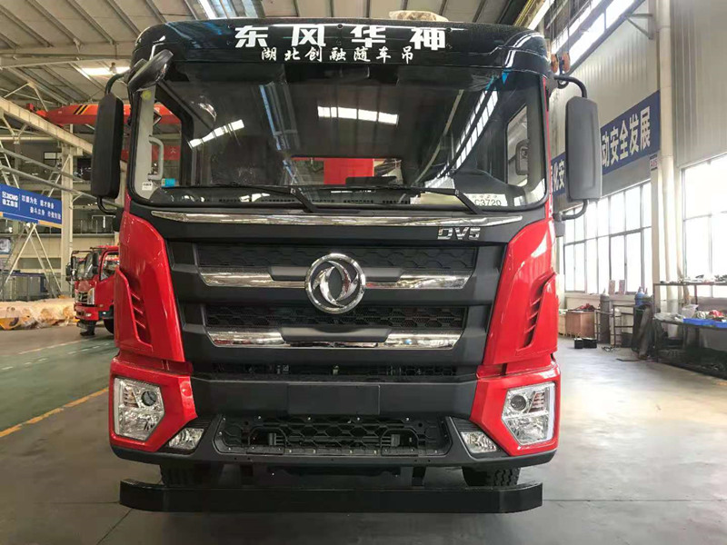 東風華神DV5前四后八隨車吊全新上市 東風華神DV5前四后八隨車吊全新上市